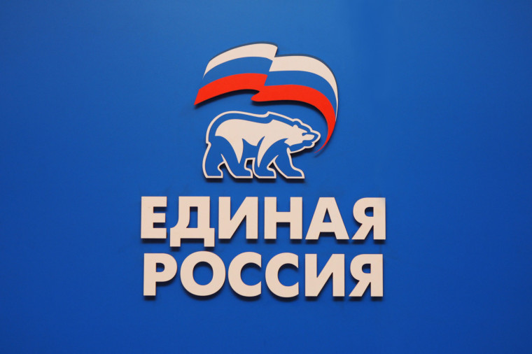 #ЕРДНР #ГородскаяСреда #ЕдинаяРоссия.